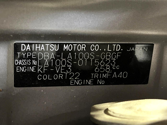 2012 Daihatsu Move DBA-LA100S (UW-6a0fc8cda5fc7)[1]
