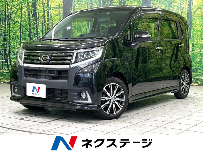 2015 Daihatsu Move DBA-LA150S (UW-6a0fc8cf6f865)[3]