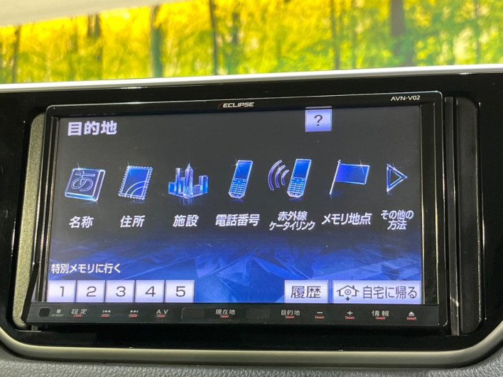 2015 Daihatsu Move DBA-LA150S (UW-6a0fc8cf9acd1)[19]