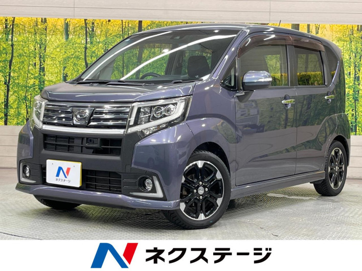 2015 Daihatsu Move DBA-LA150S (UW-6a0fc8cf9acd1)[3]