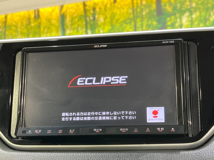 2015 Daihatsu Move DBA-LA150S (UW-6a0fc8cf9acd1)[20]