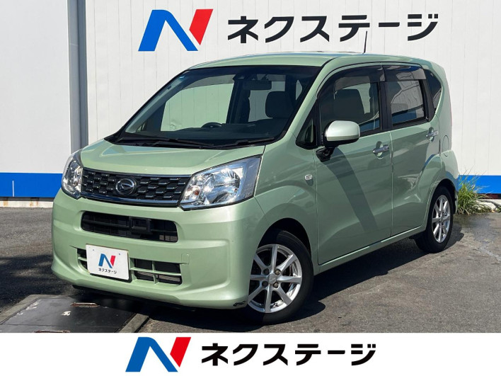 2016 Daihatsu Move DBA-LA150S (UW-6a0fc8cfe579d)[3]