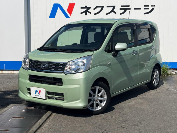 2016 Daihatsu Move DBA-LA150S (UW-6a0fc8cfe579d)[0]