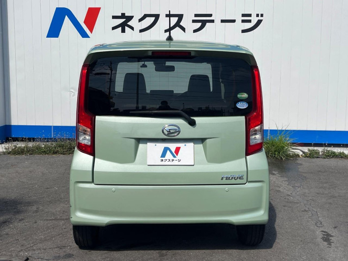 2016 Daihatsu Move DBA-LA150S (UW-6a0fc8cfe579d)[19]