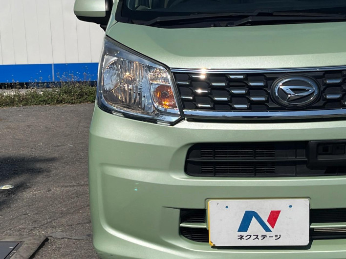 2016 Daihatsu Move DBA-LA150S (UW-6a0fc8cfe579d)[24]