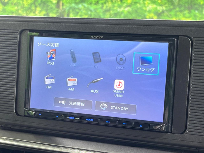 2018 Daihatsu Cast DBA-LA250S (UW-6a0fc8d352d42)[18]