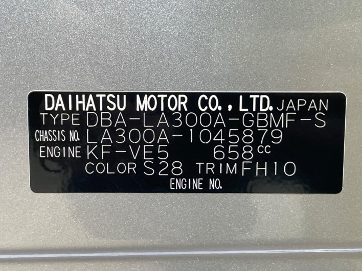 2017 Toyota Pixis Epoch DBA-LA300A (UW-6a0fc8d41180a)[1]