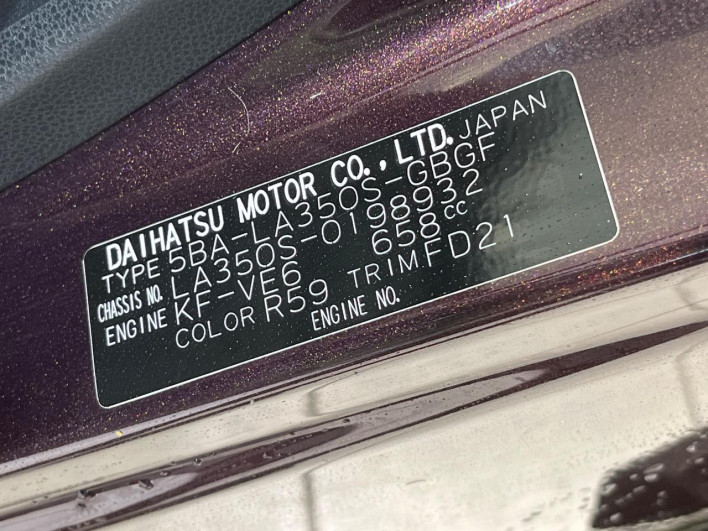 2020 Daihatsu Mirai Ease 5BA-LA350S (UW-6a0fc8d607f9f)[1]