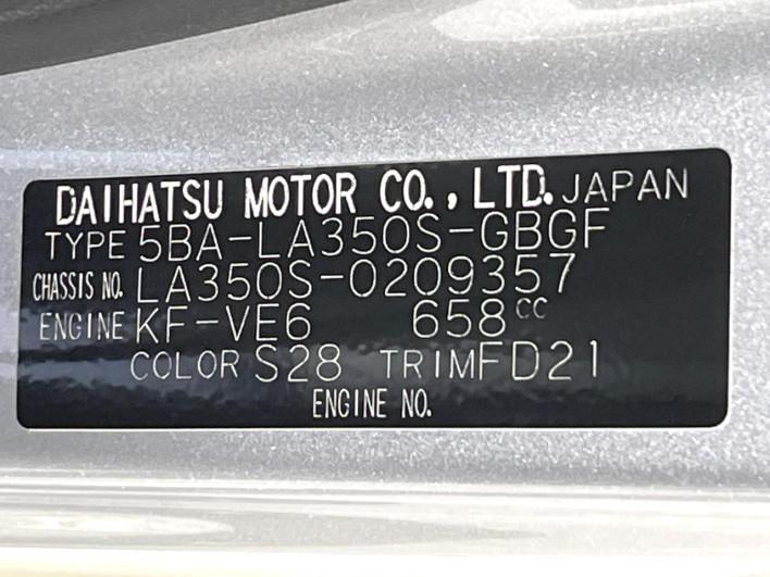 2020 Daihatsu Mirai Ease 5BA-LA350S (UW-6a0fc8d618f77)[1]