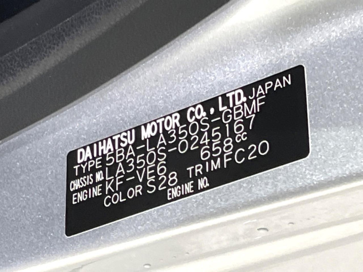 2020 Daihatsu Mirai Ease 5BA-LA350S (UW-6a0fc8d83681b)[1]