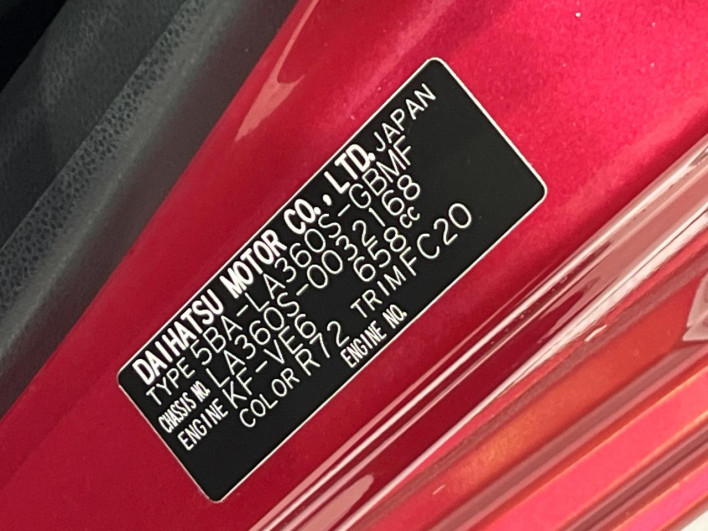 2019 Daihatsu Mirai Ease 5BA-LA360S (UW-6a0fc8d90ae11)[1]