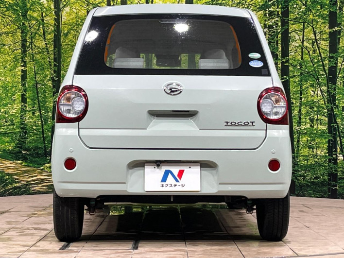2020 Daihatsu Mira Tocot DBA-LA550S (UW-6a0fc8db3be85)[9]