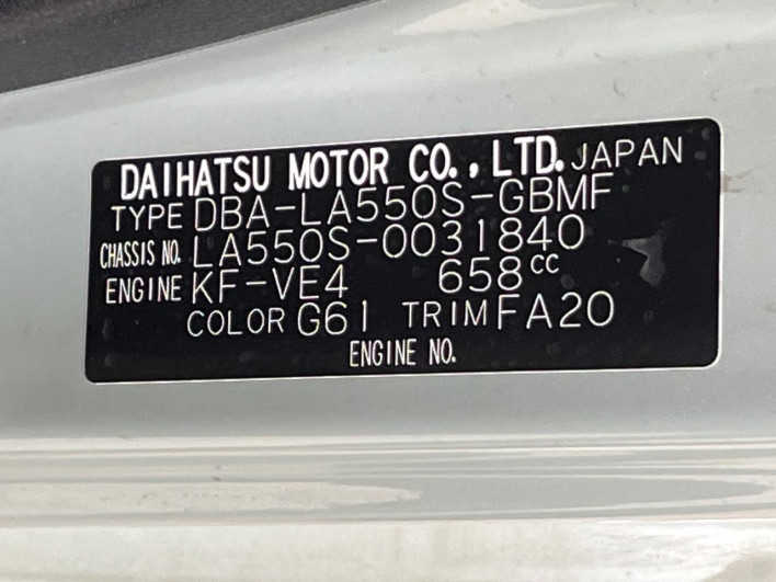 2020 Daihatsu Mira Tocot DBA-LA550S (UW-6a0fc8db3be85)[1]