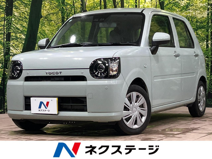 2020 Daihatsu Mira Tocot DBA-LA550S (UW-6a0fc8db3be85)[3]