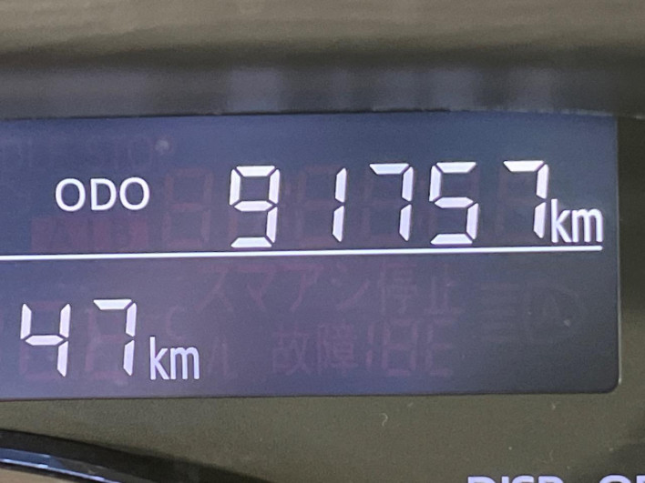 2019 Daihatsu Tanto DBA-LA600S (UW-6a0fc8dfc5a9b)[2]
