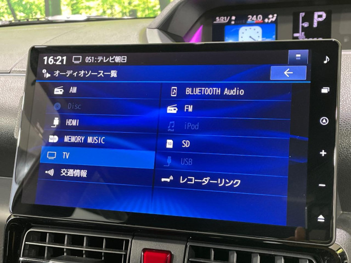2024 Daihatsu Tanto 5BA-LA650S (UW-6a0fc8e35a04c)[29]