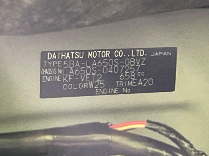 2024 Daihatsu Tanto 5BA-LA650S (UW-6a0fc8e35a04c)[1]