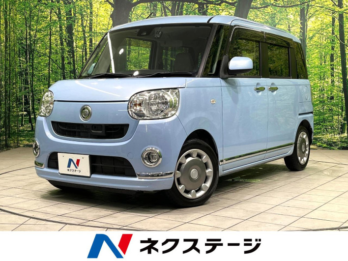 2017 Daihatsu Move Canbus DBA-LA800S (UW-6a0fc8e77fb03)[3]