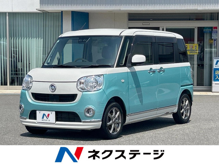 2018 Daihatsu Move Canbus 5BA-LA800S (UW-6a0fc8e7c7e40)[1]