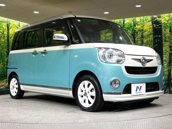 2019 Daihatsu Move Canbus 5BA-LA800S (UW-6a0fc8e82038a)[5]