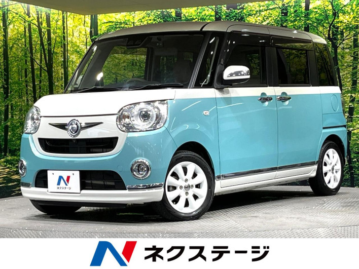 2019 Daihatsu Move Canbus 5BA-LA800S (UW-6a0fc8e82038a)[3]