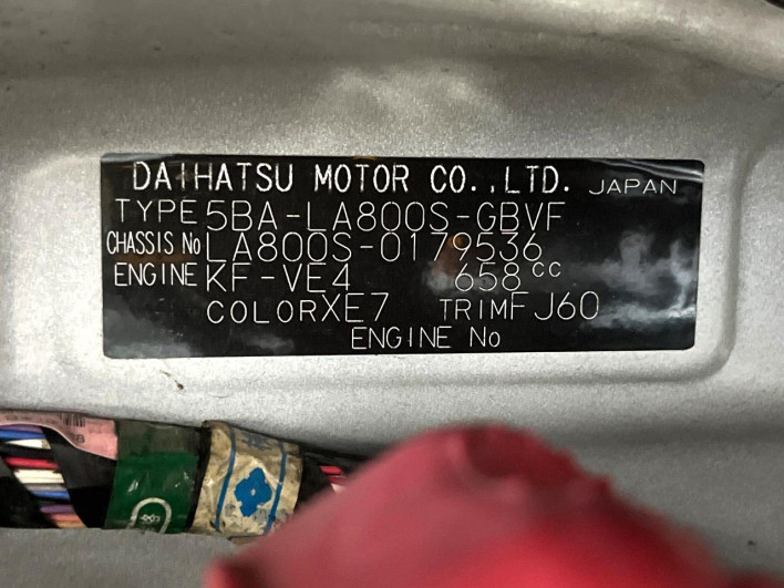 2019 Daihatsu Move Canbus 5BA-LA800S (UW-6a0fc8e82038a)[1]