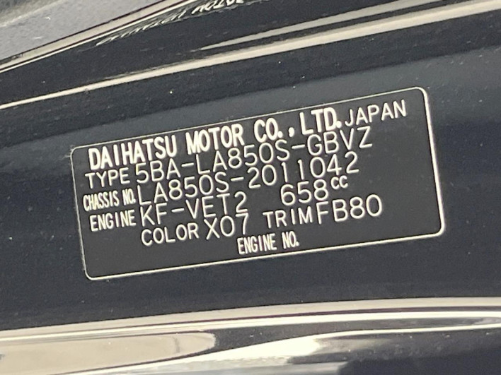 2025 Daihatsu Move 5BA-LA850S (UW-6a0fc8ebba166)[1]