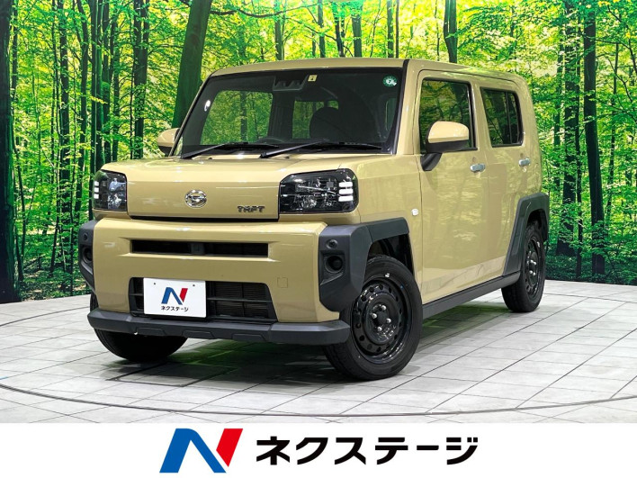 2023 Daihatsu Taft 5BA-LA900S (UW-6a0fc8ed1bcde)[3]