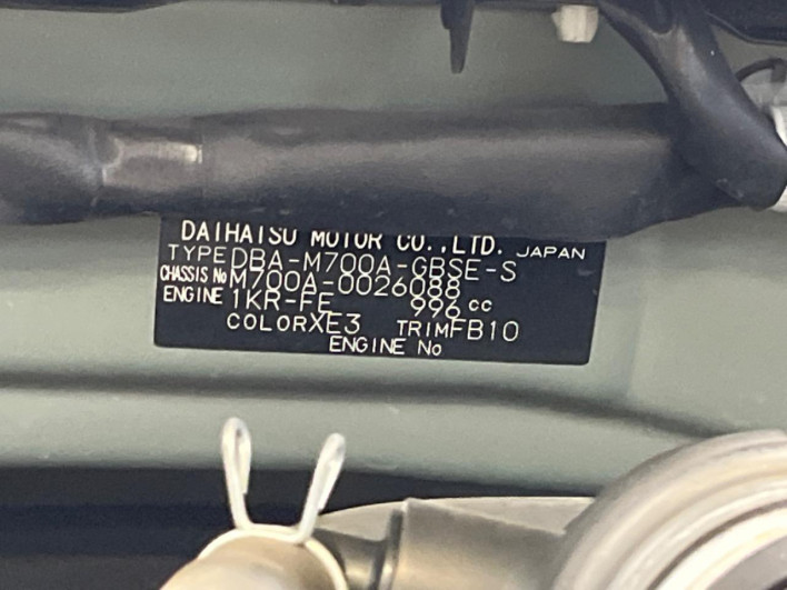 2016 Toyota Passo DBA-M700A (UW-6a0fc8ef9e8ca)[1]