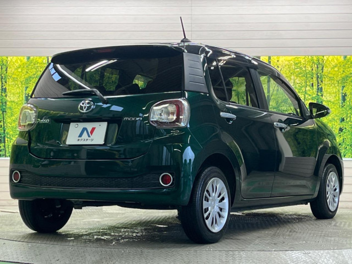 2016 Toyota Passo DBA-M700A (UW-6a0fc8ef9e8ca)[8]