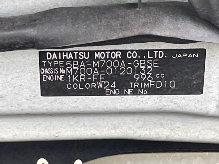 2018 Toyota Passo 5BA-M700A (UW-6a0fc8efee635)[1]