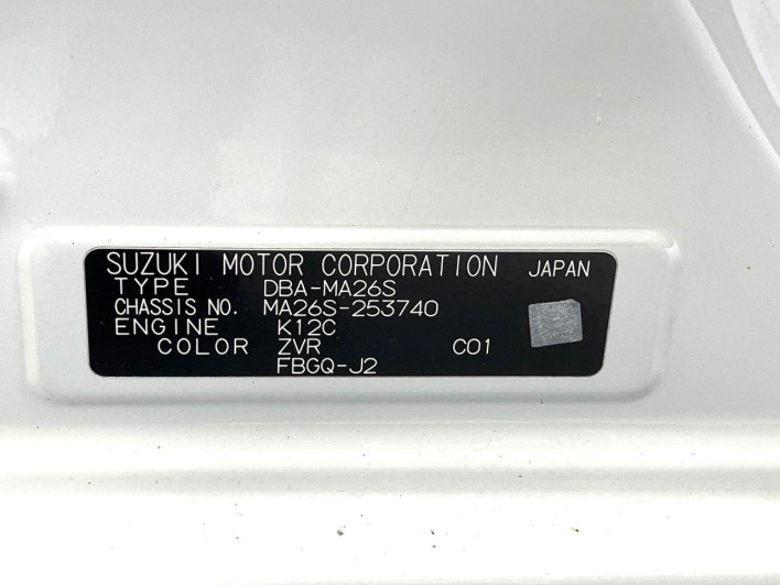 2019 Suzuki Solio DBA-MA26S (UW-6a0fc8fb75763)[1]