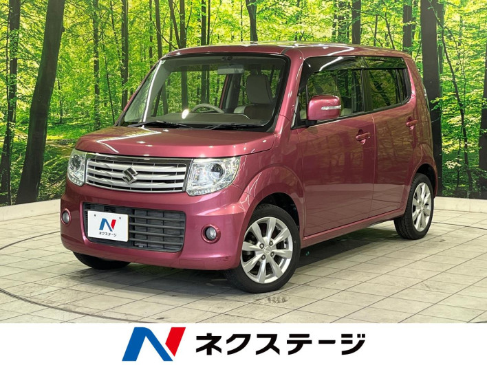 2013 Suzuki MR Wagon Wit DBA-MF33S (UW-6a0fc90641294)[3]