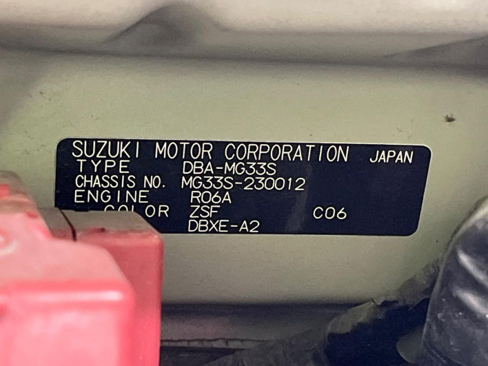 2013 Nissan Moco DBA-MG33S (UW-6a0fc90709a99)[1]