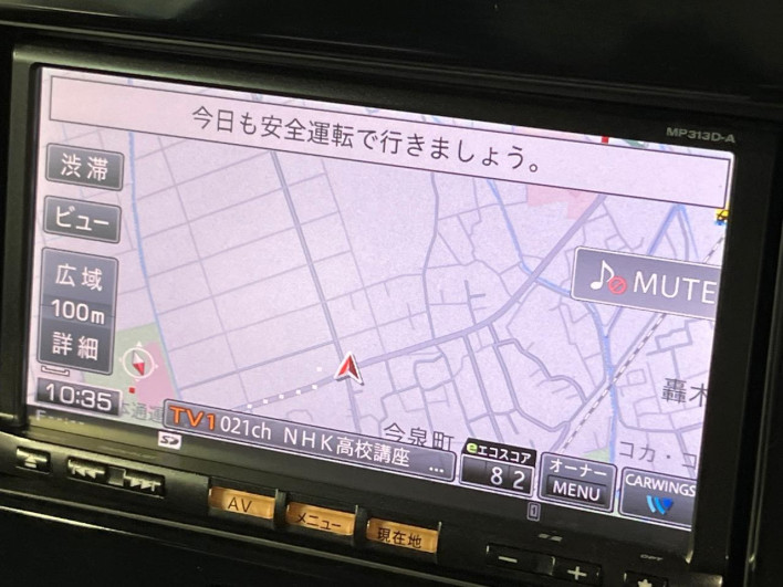 2013 Nissan Moco DBA-MG33S (UW-6a0fc90709a99)[14]