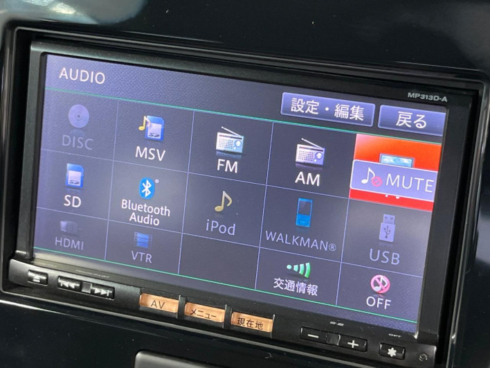 2013 Nissan Moco DBA-MG33S (UW-6a0fc90709a99)[16]