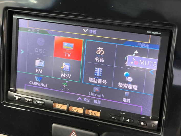 2013 Nissan Moco DBA-MG33S (UW-6a0fc90709a99)[15]