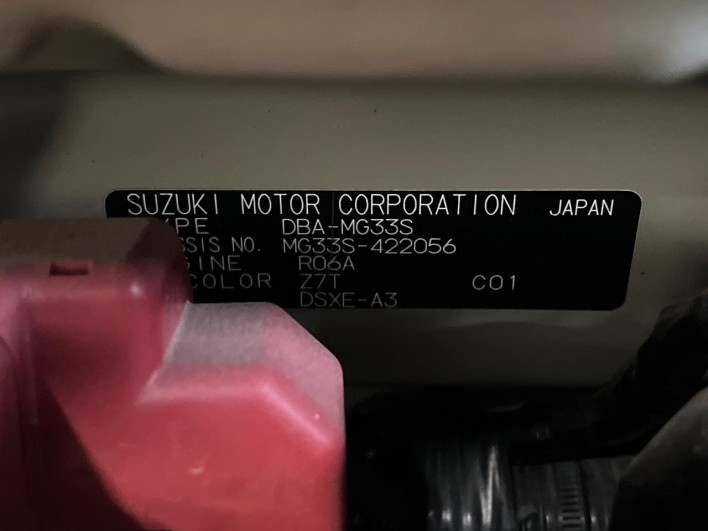 2013 Nissan Moco DBA-MG33S (UW-6a0fc9071a924)[1]