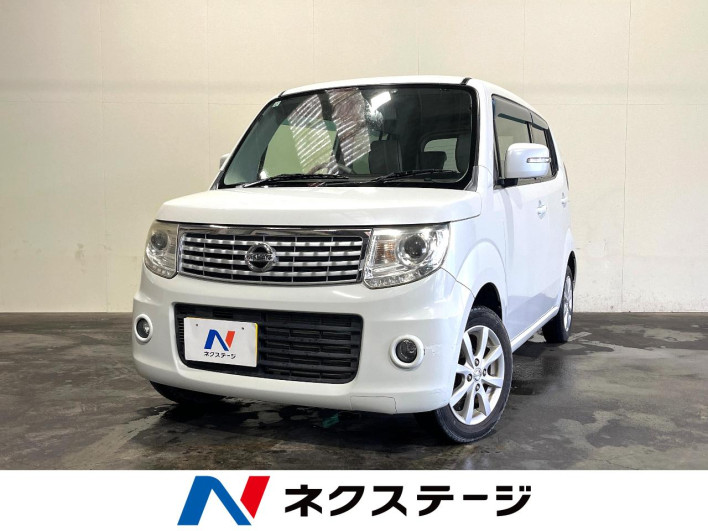 2013 Nissan Moco DBA-MG33S (UW-6a0fc9071a924)[3]