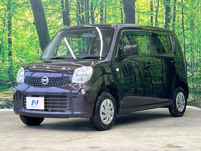 2015 Nissan Moco DBA-MG33S (UW-6a0fc908e4881)[23]