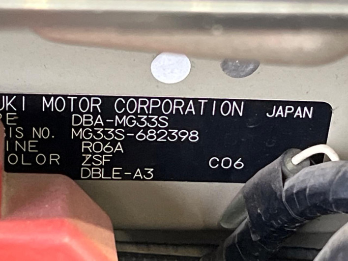 2015 Nissan Moco DBA-MG33S (UW-6a0fc908e4881)[1]