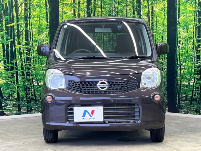 2015 Nissan Moco DBA-MG33S (UW-6a0fc908e4881)[24]