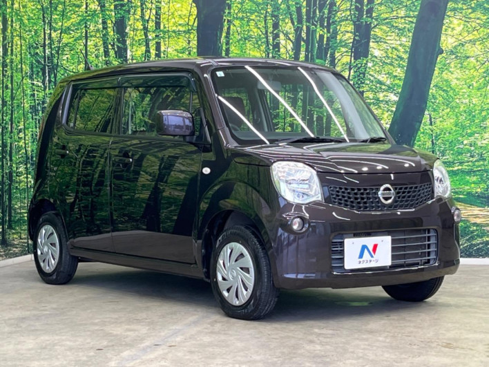 2015 Nissan Moco DBA-MG33S (UW-6a0fc908e4881)[25]