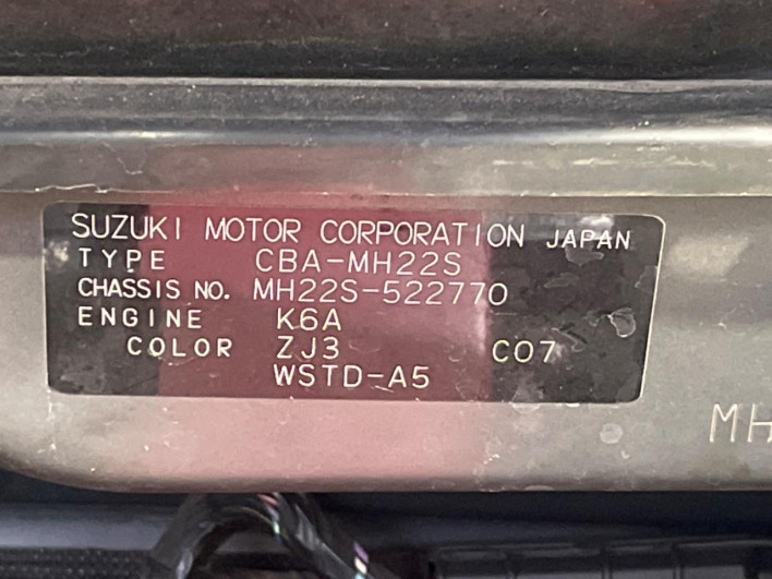2007 Suzuki Wagon R CBA-MH22S (UW-6a0fc90923478)[1]