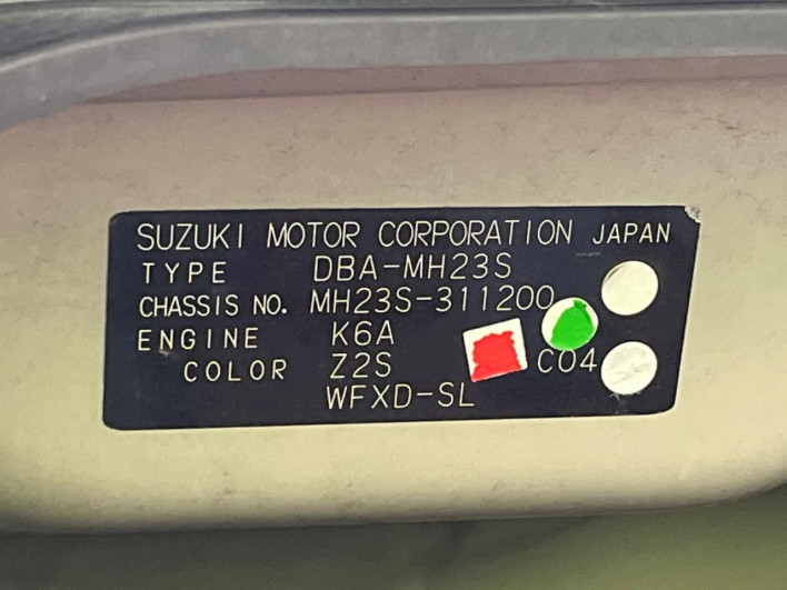 2010 Suzuki Wagon R DBA-MH23S (UW-6a0fc90938c26)[1]