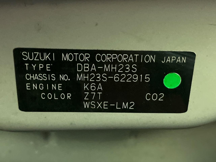 2011 Suzuki Wagon R Stingray DBA-MH23S (UW-6a0fc90a2fe38)[1]