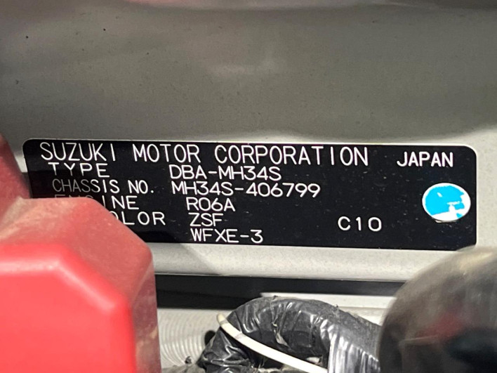 2015 Suzuki Wagon R DBA-MH34S (UW-6a0fc90c7612b)[1]