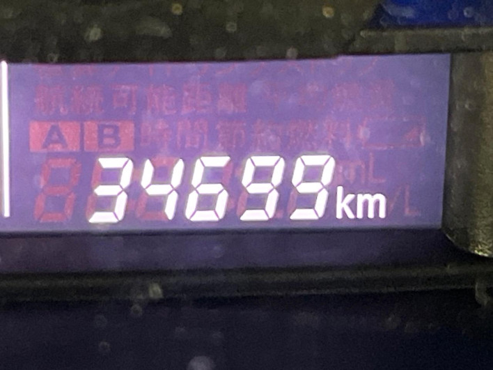2015 Suzuki Wagon R DBA-MH34S (UW-6a0fc90c7612b)[2]