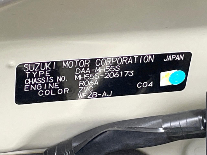2018 Suzuki Wagon R DAA-MH55S (UW-6a0fc90e291c0)[1]