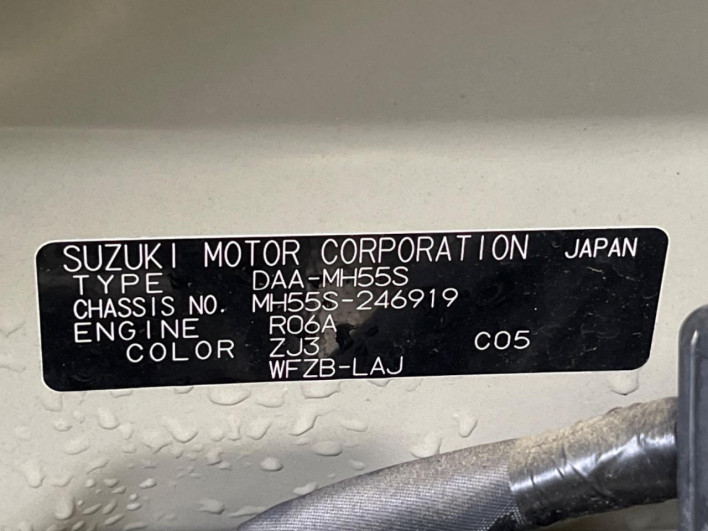 2018 Suzuki Wagon R DAA-MH55S (UW-6a0fc90e558fc)[1]